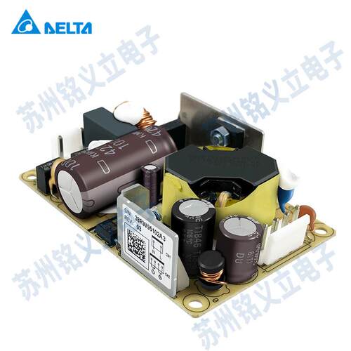 MDS-040APS12BA 台达MDS系列平板直流电源 40W/65W/100W多种规格
