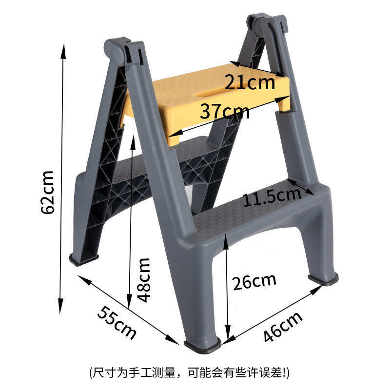 高低店凳两步折叠凳洗车防滑洗车凳梯汽车凳子美容专用登高凳子