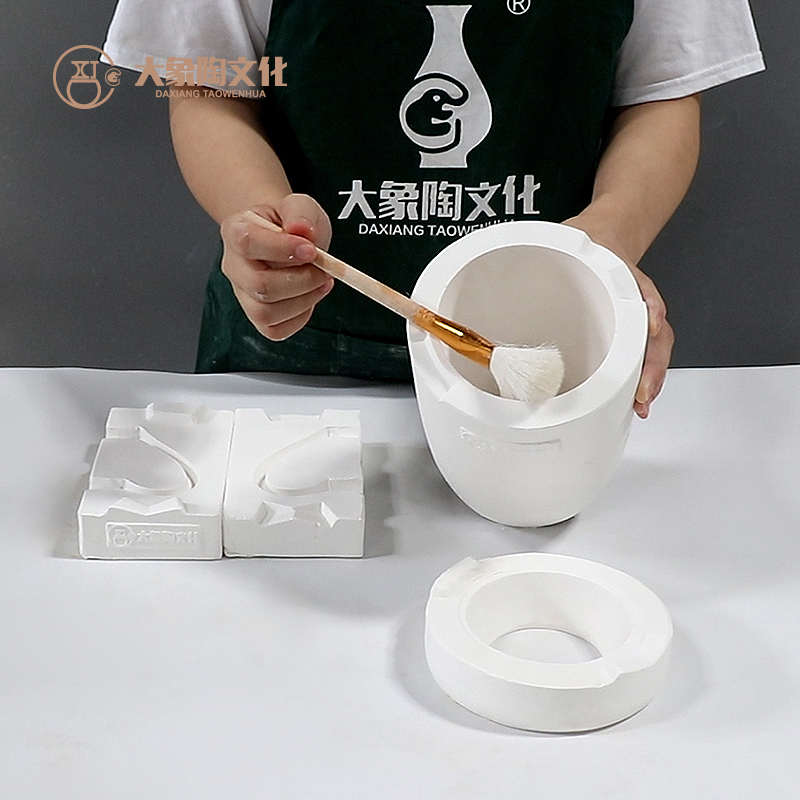 陶瓷水杯石膏注浆模具 陶艺泥浆成型工具 定制啤酒杯 大象陶文化