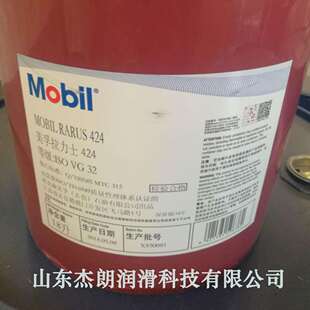 活塞式 空压机油 VG68螺杆空压机油 供应拉力士426空压机油