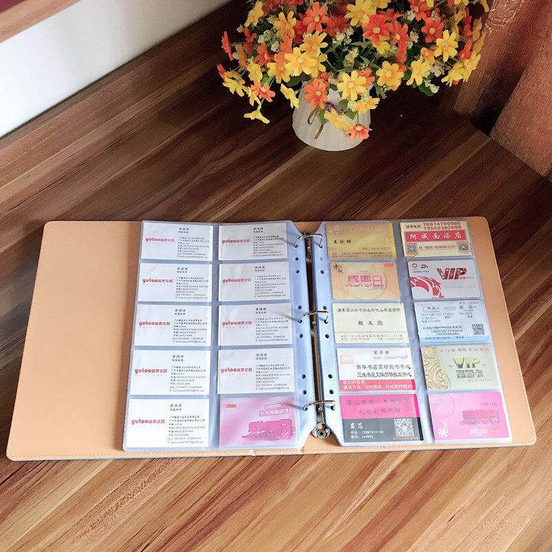 名片夹大容量1000名片卡包卡片收纳册活页夹集卡册收藏册包邮