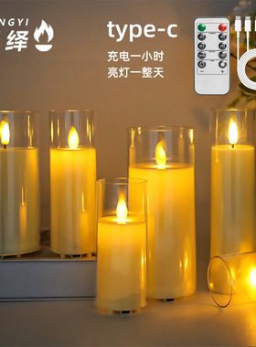 USBled充电充电遥控蜡烛蜡烛蜡片