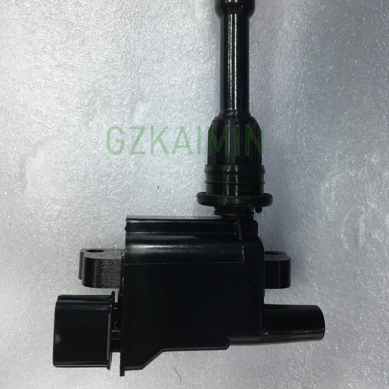 适用海马福美来普力马的点火线圈 OE FFY1-18-100 FP85-15-100C
