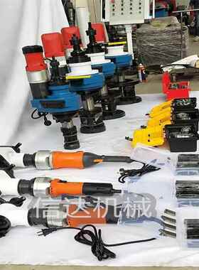 PD机-0范5围80-50mm外钳式TAR圆管坡口切割管机道倒角机全自动