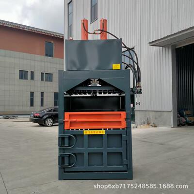 大吨位立式废厂纸箱塑料瓶易拉滴带灌罐带线皮胶压缩打包机生IWJ