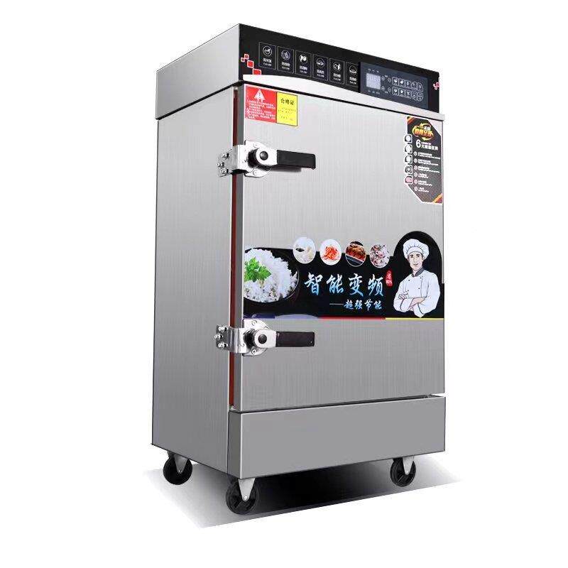 澳凌商用蒸饭柜蒸饭车学校食堂蒸车燃气蒸饭箱220v小型家用蒸包炉