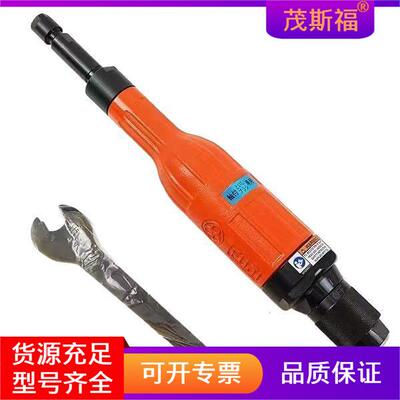 日本FUJI富士 打磨机 FG-3HA-10 广西茂斯福供应