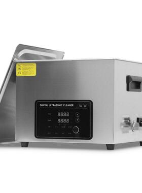 15L超声波清洗机小型工业超音波清洁机除油360W设备实验室震荡器