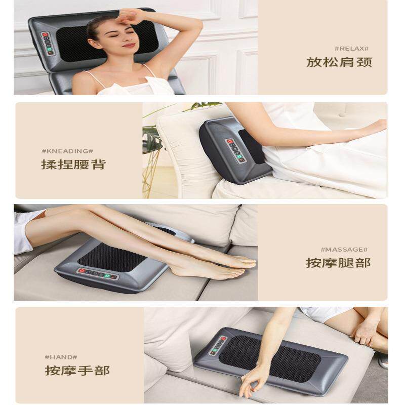 多功能颈椎按摩器颈部腰部背部家用按摩床垫艾草热敷按摩枕靠椅垫