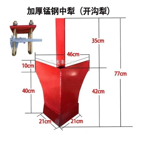 沟四沟轮拖拉头机旋耕机后置起垄犁扶犁正犁反犁SQD开犁铧式犁后