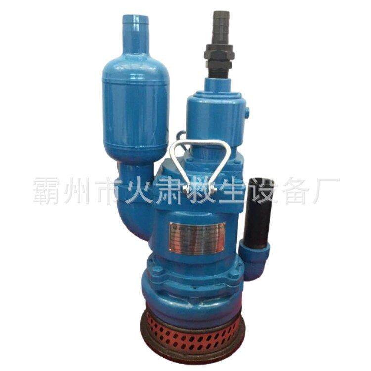 便捷式防爆排污泵气动隔膜泵 液压齿轮马达传动机械式风动潜水泵