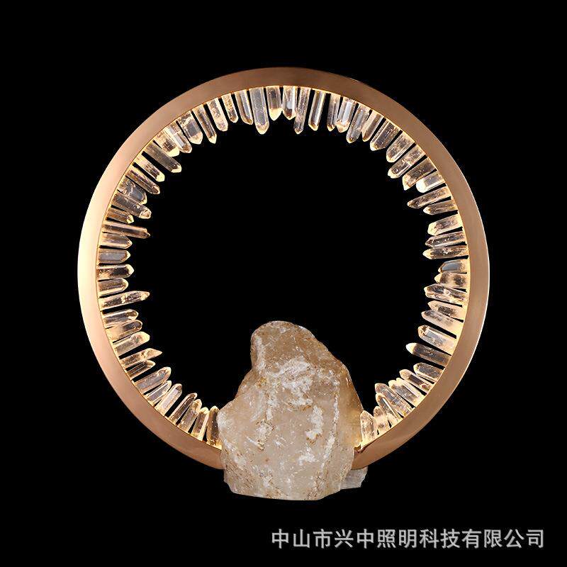 高端轻奢全铜天然水晶台灯客厅餐厅书桌灯后现代卧室圆圈灯具