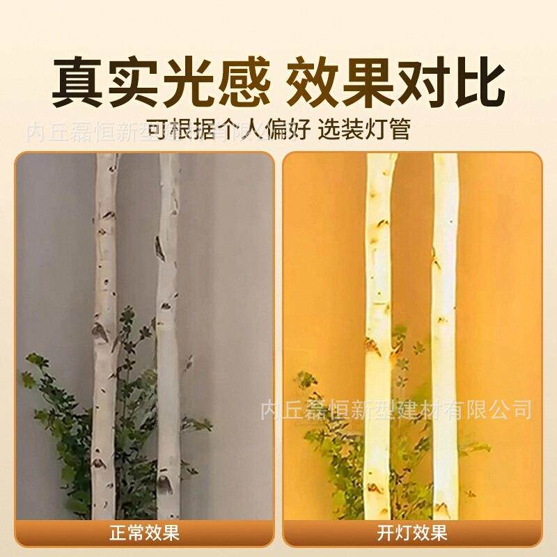 发光桦树树干灯装饰木头灯树脂烨树真透光树杆网红庭院造景布置