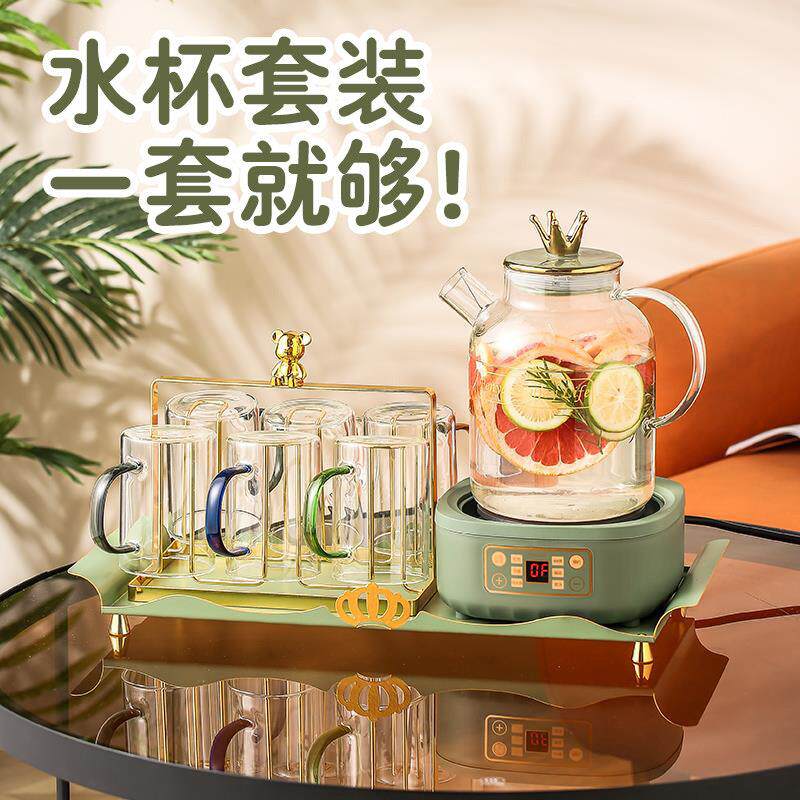 轻奢一人一色水杯家用套装家庭客厅待客水壶茶杯水具玻璃杯子茶具