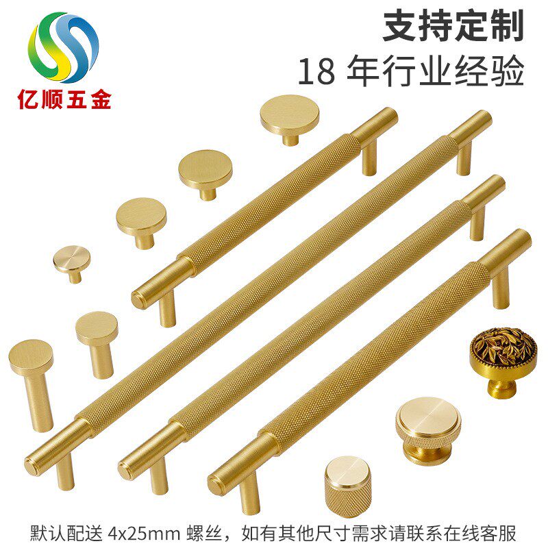 挂衣钩黄铜圆拉手长条桥形压花滚花纯铜挂衣钩抽屉拉手