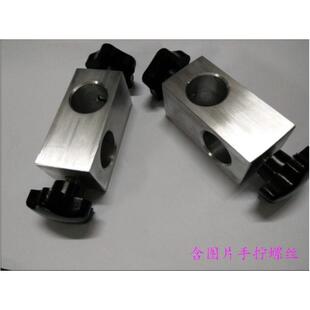 光轴十字夹固定座固定铝条圆柱连接件轴夹十字支架顶丝夹铁通轴夹