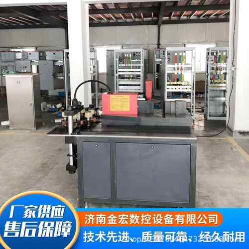 母线加工机三合一冲孔剪切铜排加工机折弯三工位开式母线加工机