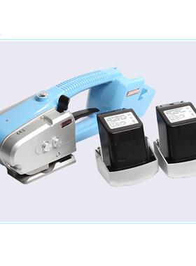 JD13/16电动打包机塑钢带全自动捆扎机手持PET储电式便携式打包机