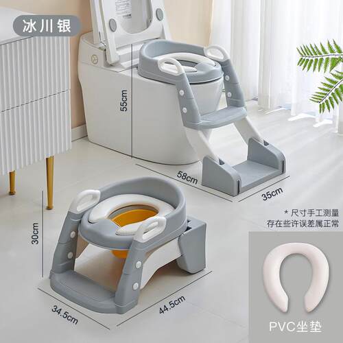 坐便器坐便器可折叠儿童马桶架