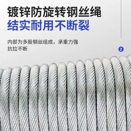 机跨境220家2用小型吊机提V升机 升降上料PA00微型电动葫芦