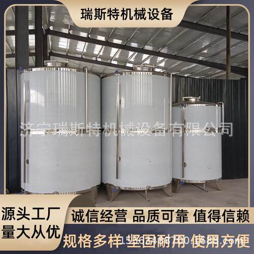 5立方不锈钢储酒罐立式蜂蜜酒储罐白钢杨梅酒储蓄容器