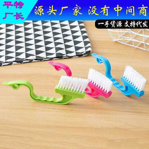 Creative Handheld Groove Cleaning Brush for Doors and Window