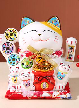 新款寸招财猫开业摆件八方来财白色陶瓷创意礼品电动摇手发财猫