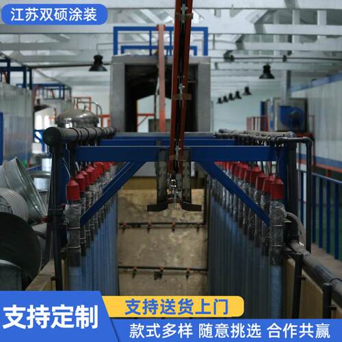 金属表面处理自动涂装电泳设备不锈钢电泳流水线部件喷漆电泳