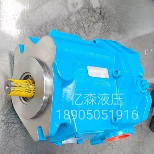 替代VICKERS威格士PVQ系列柱塞泵PVQ40-B2R-SS1S-10-C21-12S油泵