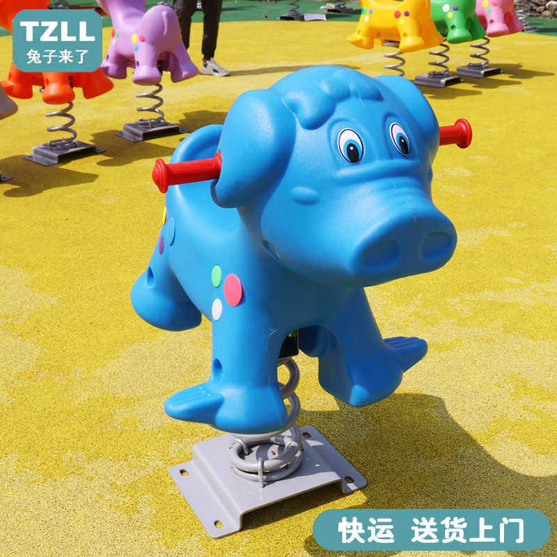 小区户外弹簧摇马幼儿园摇摇乐公园固定木马儿童摇摇椅游乐设备