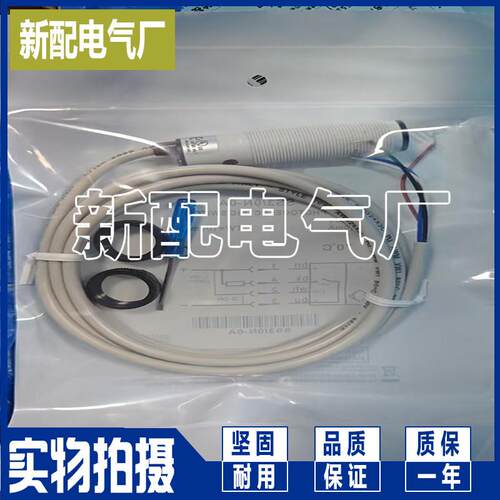 SSP/0P-0E3X SSP/CP-1H SSP-CP-0H SSP-CP-1H SSP/AP-1H