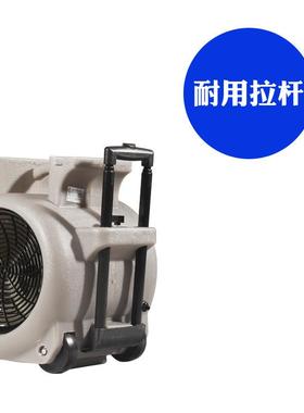 BF355BF535hui干机吹吹地机大功率鼓风机酒店商用地毯地面地板吹
