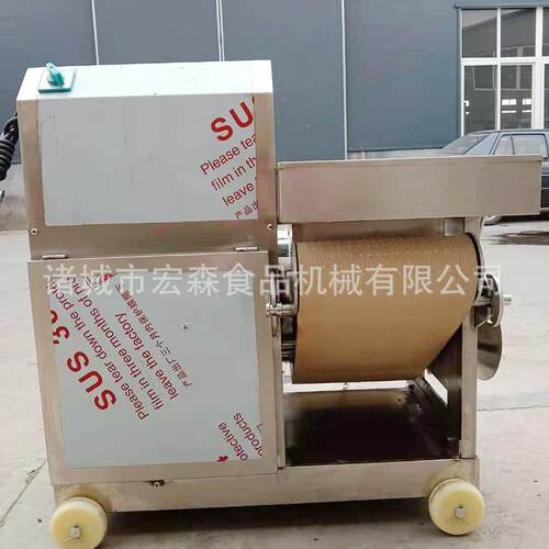 全自鱼商用动泥鳅鱼肉FHI分离机虾壳螃蟹肉鱼采肉机去刺鱼骨提取