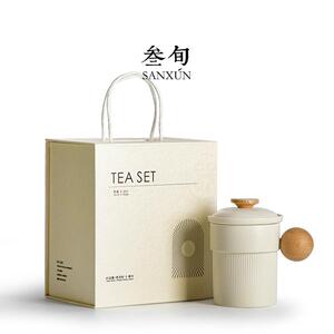 叁旬星屿泡茶杯家用茶水分离陶瓷个人专用创意办公室高颜值咖啡杯