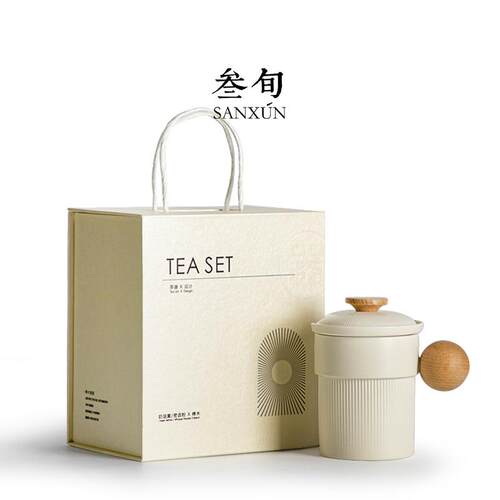 叁旬星屿泡茶杯家用茶水分离陶瓷个人专用创意办公室高颜值咖啡杯
