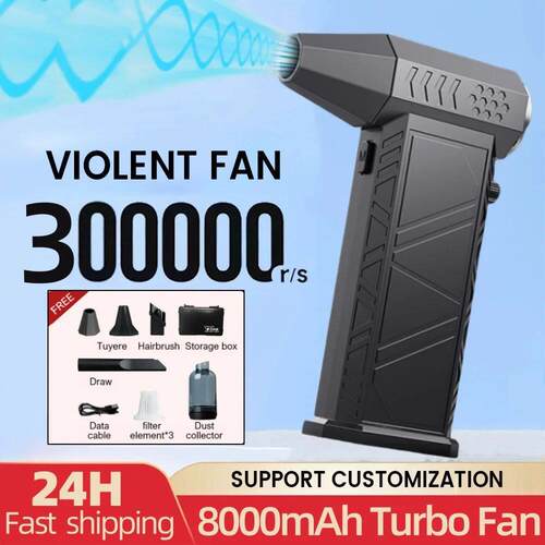 X9 Violent Fan 300000RPM Powerful Air Blower Vacuum Cleaner