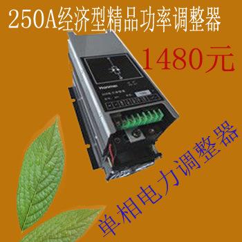 250A单相电力控制器，相位控制器W5SP4V230-24J电力调整器