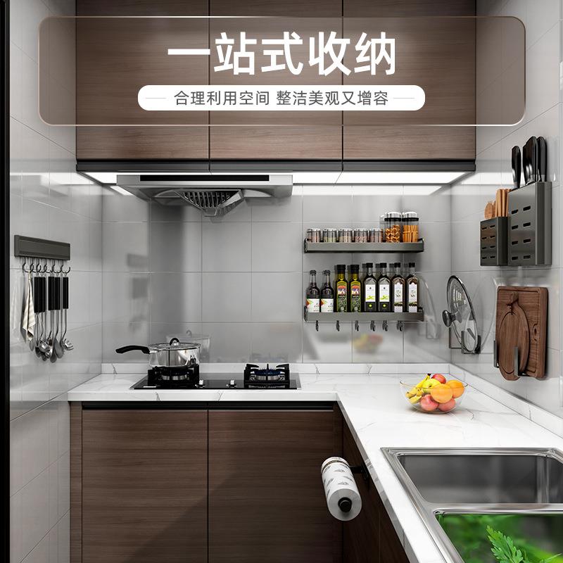 厨用房置物架壁挂调式免打孔家味料用品大全刀架挂枪灰厨房收架多