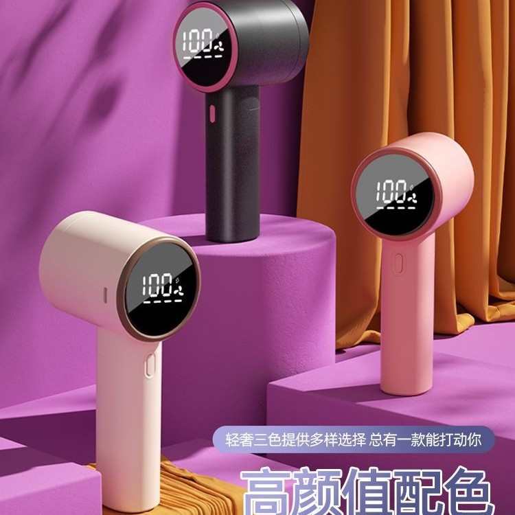 衣服毛球修剪器充电式去除球毛刮吸剃毛家用割修毛衣起球神器其他