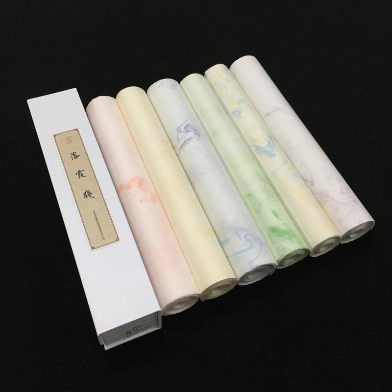 长青阁宣纸古制落霞笺四尺三分熟染色纸彷和风笺楷书篆隶书作品纸