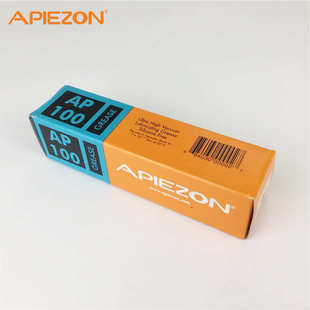 进口APIEZON阿佩佐AP100 英国正品 50g无硅超高温真空密封润滑脂