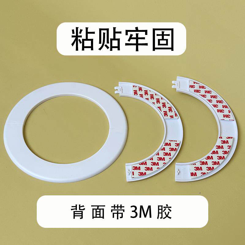 抽油烟机排烟管装饰盖天花吊顶铝扣板玻璃孔墙洞圆形烟道口遮丑环