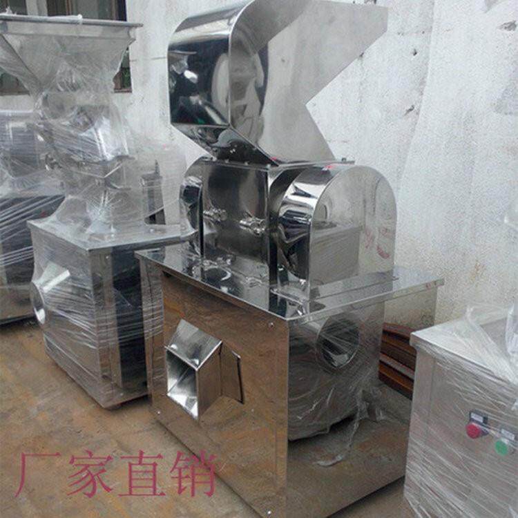 厂家直销100型虫草杜仲籽茶叶籽盐藻食品破碎粗碎机价格:16820