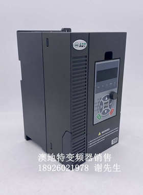 AD200澳地特变频器4KW 380V三相电机调速器 AD200-T44R0GB/5R5PB