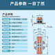 2带固定分线接头电工快速接线端子二进二出接线头 223 家装 PCT