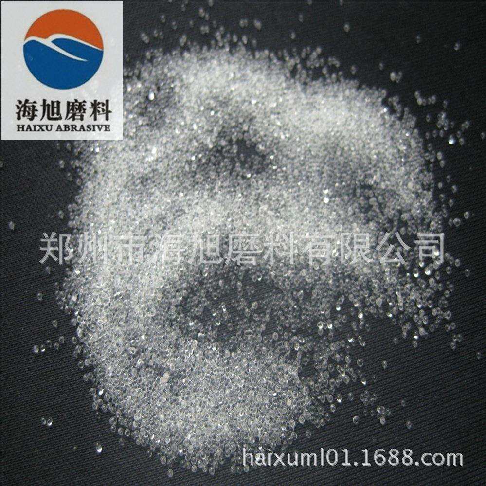 喷砂机用玻璃砂喷丸玻璃微珠玻璃喷砂机专用耗材磨料