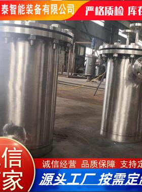 厂家出售不锈钢QYL冷L却管清方便Q不Y蒸汽洗凝结水锈钢冷却管