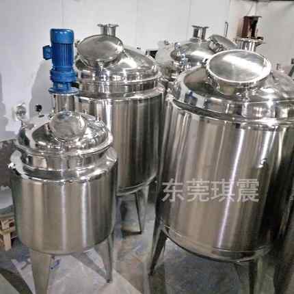 深圳不锈钢加压液体搅拌罐抽真空反应釜电加热不锈钢搅拌釜定制