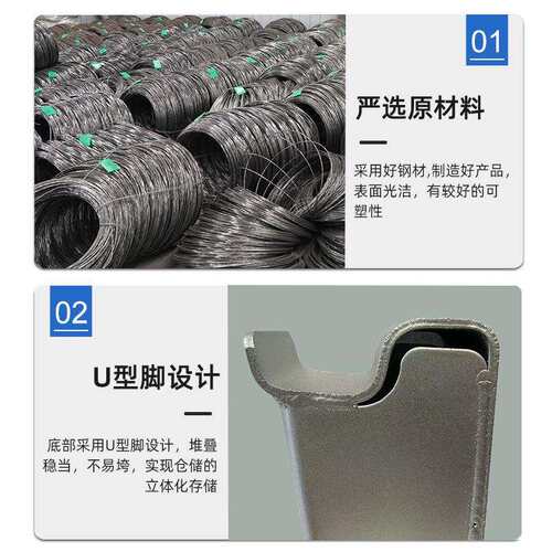钢丝周转镀框储蝴物可移动网金格箱锌蝶笼属网笼车网805格折叠仓
