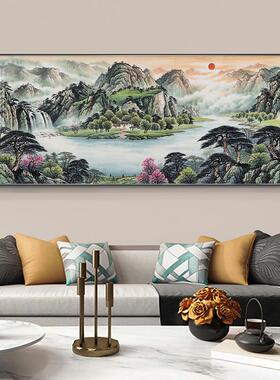 新中式山水墨装饰画聚宝盆旭日东升客厅办公室书房沙发背景墙挂画